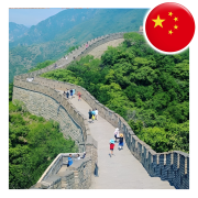 paischina.png